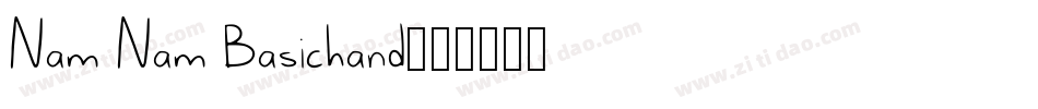 Nam Nam Basichand字体转换